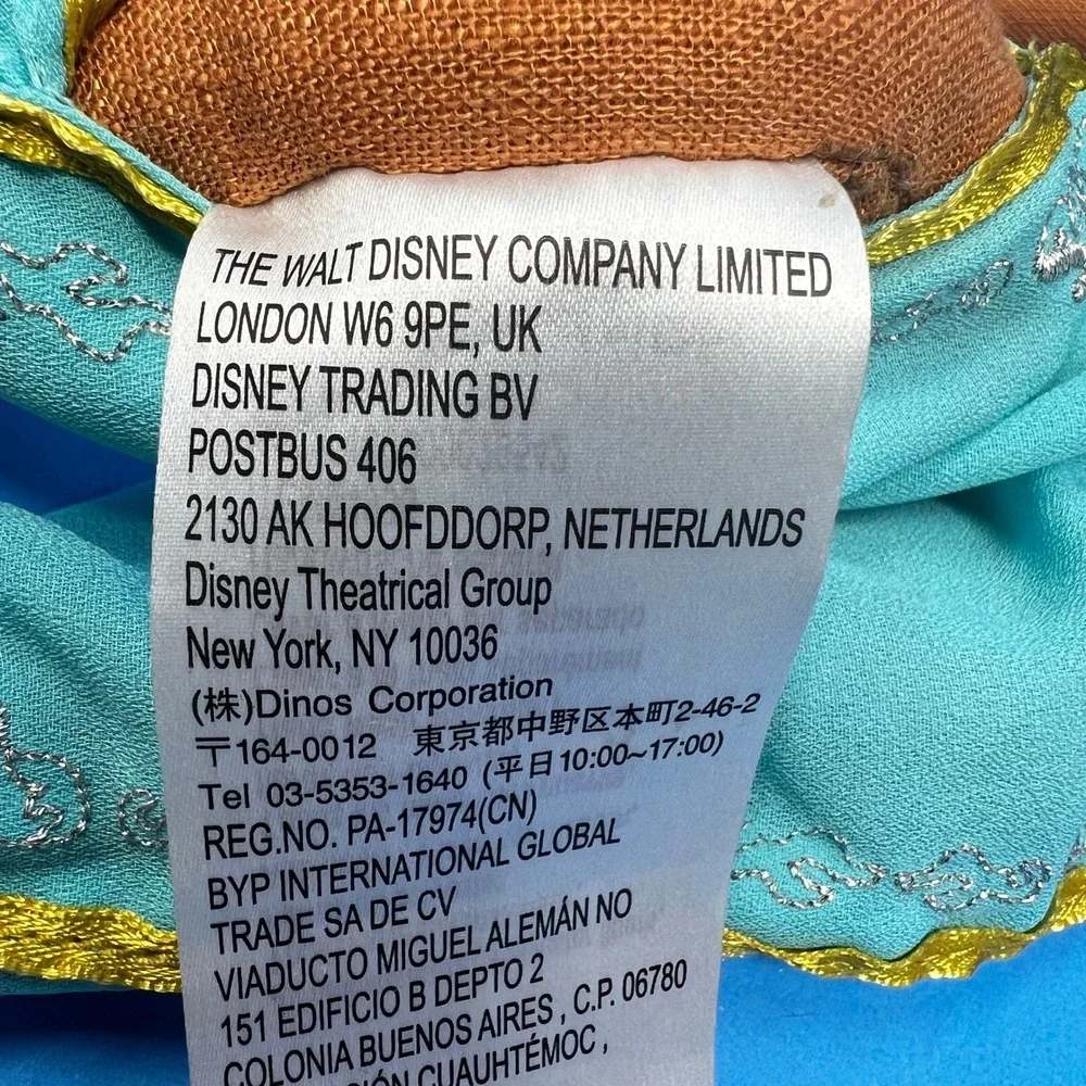 Disney some wear